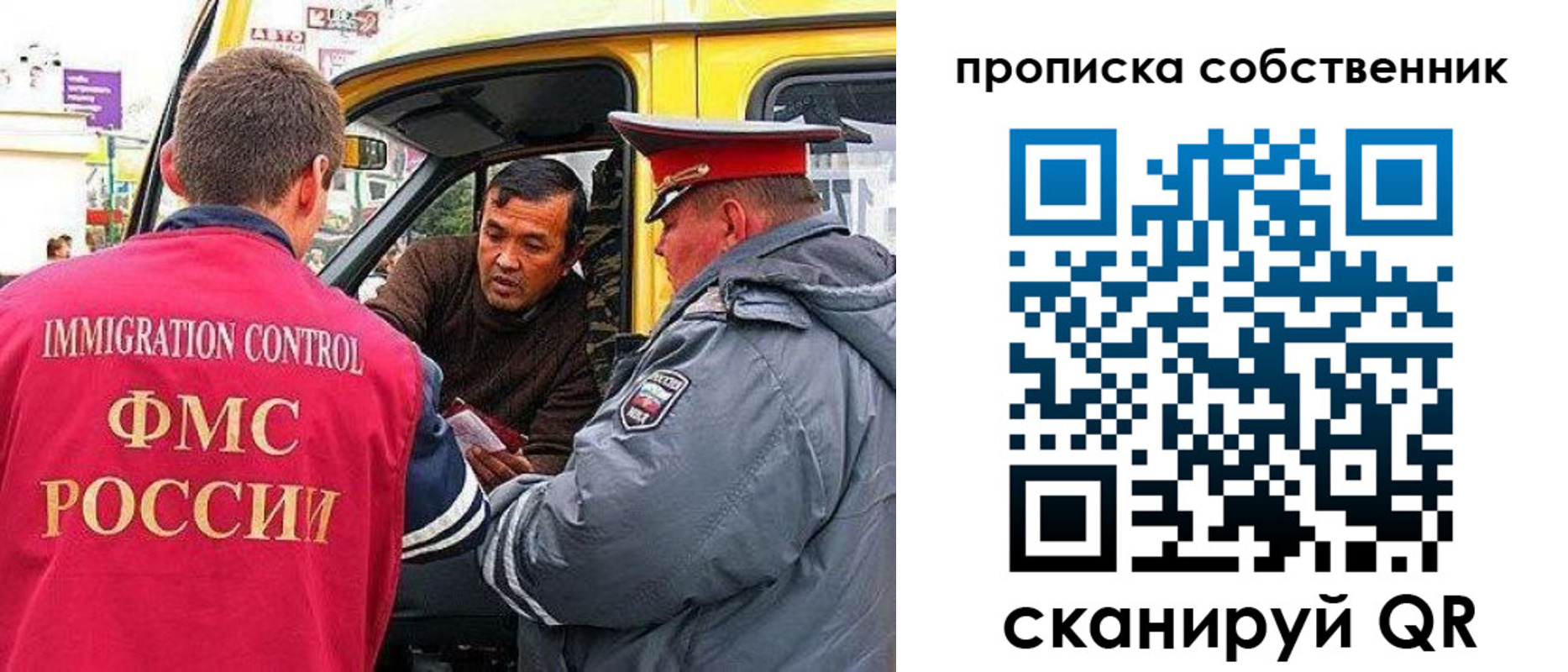 форма 3 в Боре